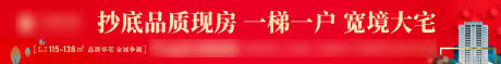 源文件下載【戶外大牌】編號：23830031920401226