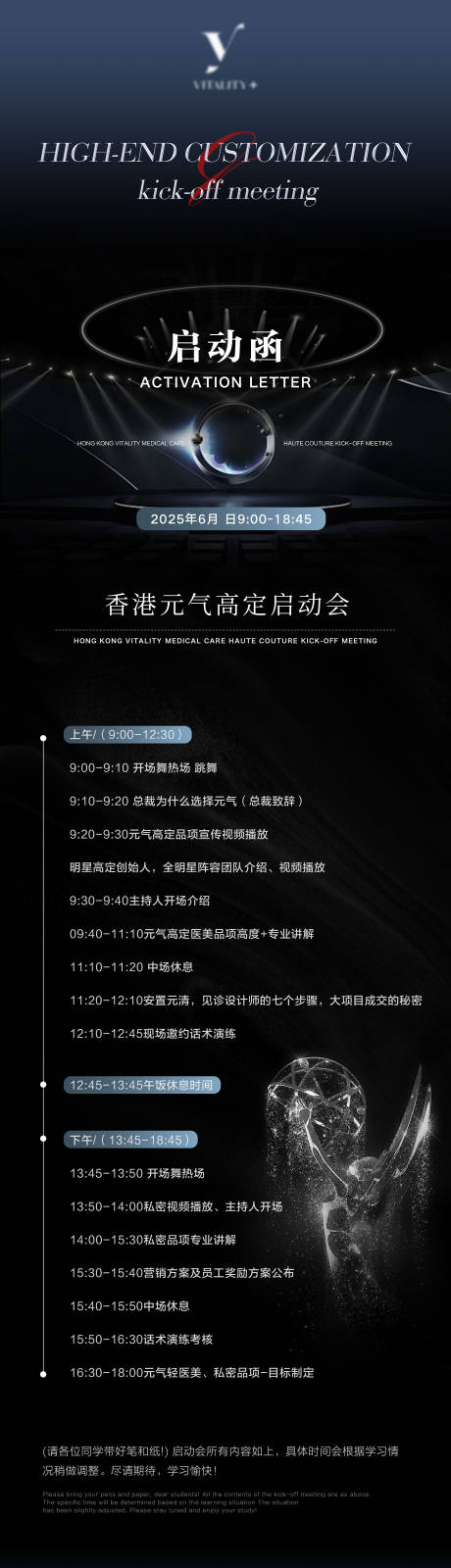 源文件下载【启动函】编号：60880031897499620