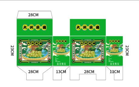 源文件下载【葡萄包装设计】编号：42840032124373333