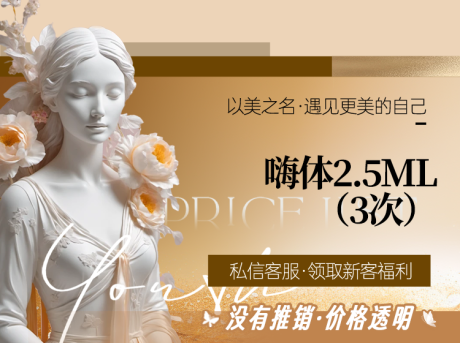 源文件下载【享设计】搜索编号：44230031722709177【活动图 】