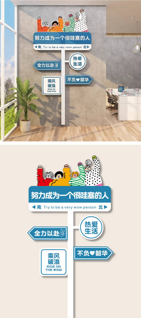 源文件下载【指引牌设计】编号：47200031786046664