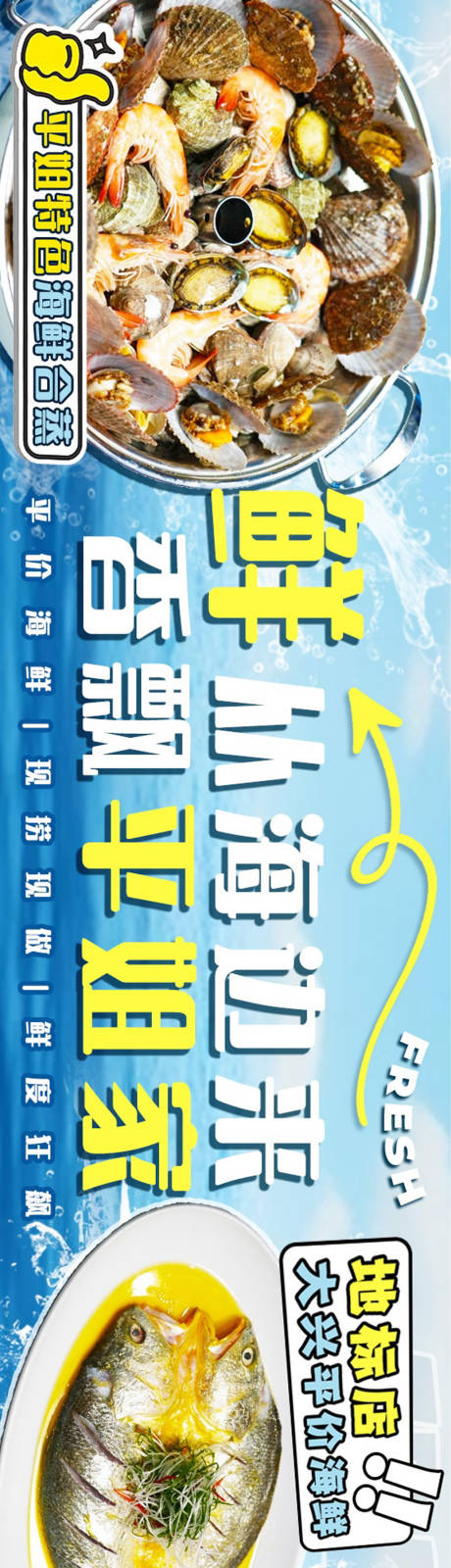 源文件下载【五连图 】编号：45800031731195942