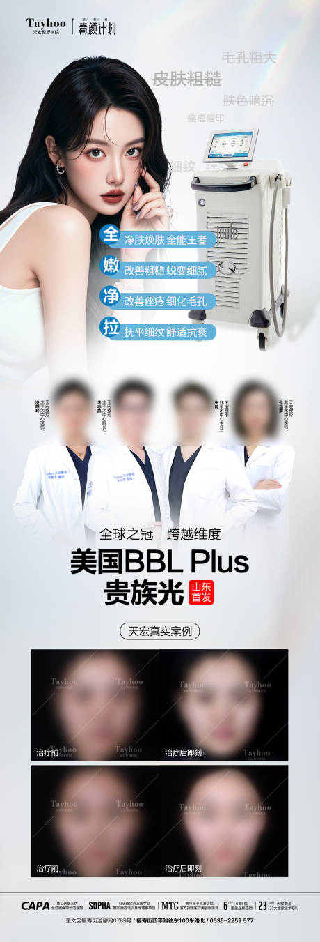 源文件下载【bbl】编号：31550032017654217