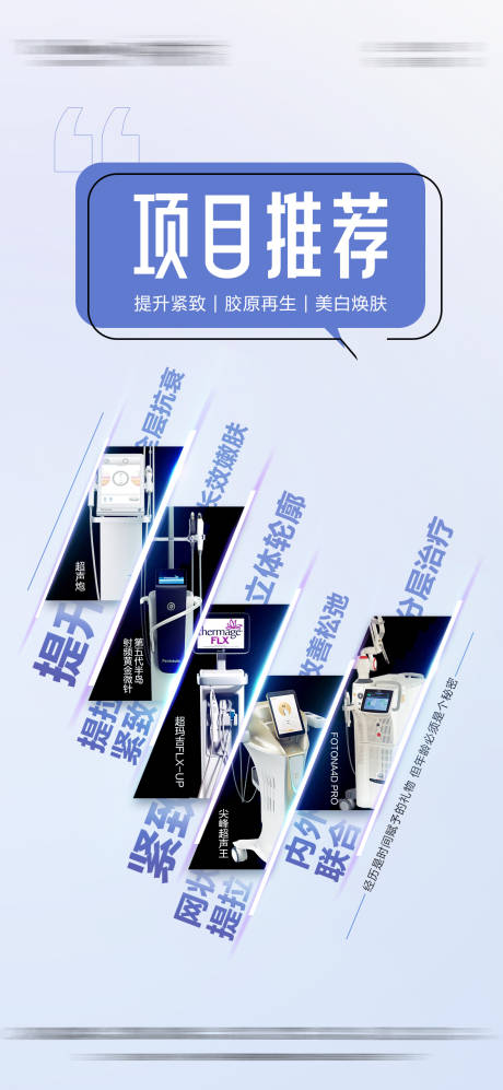 源文件下载【仪器项目】编号：84360031892843680