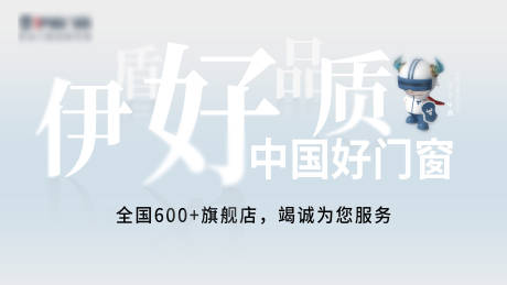 源文件下载【背景】编号：31780031780975533