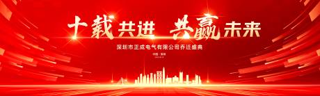 源文件下载【保险主画面 】编号：55340031799654101