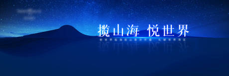 源文件下载【享设计】搜索编号：29070031959631922【背景设计】