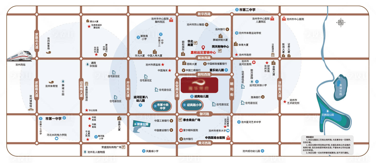 源文件下载【享设计】搜索编号：98760031723201050【区位图】