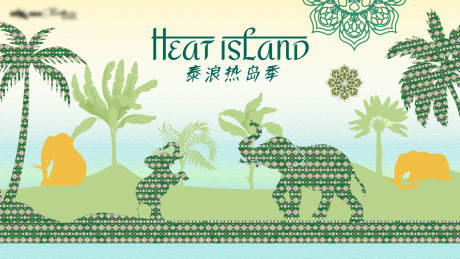 源文件下载【泰式热带活动展板】编号：81370031737542099