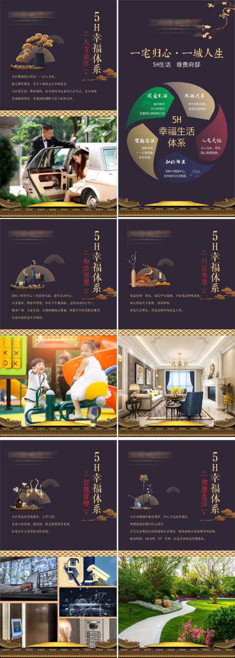 源文件下載【微推】編號(hào)：41010031861688300