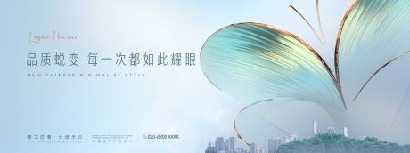 源文件下載【享設計】搜索編號：53820031905021059【高端大氣品質綠金活動背景板】