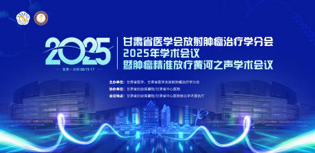 源文件下载【黄河之声学术】编号：46870031733659459