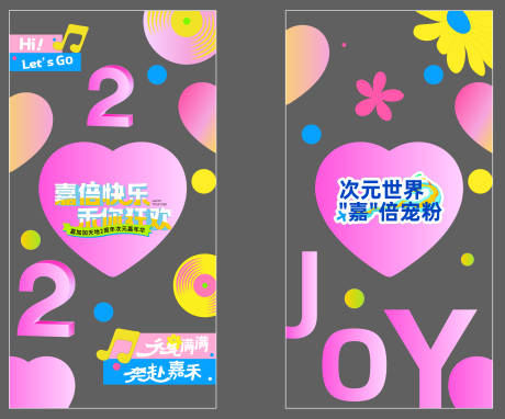 源文件下載【周年地貼】編號：97850032158384047