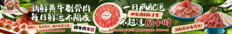 源文件下载【潮汕五连图】编号：21610031857109403