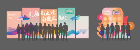 源文件下載【拍照打卡相框美陳】編號：68210031886877433