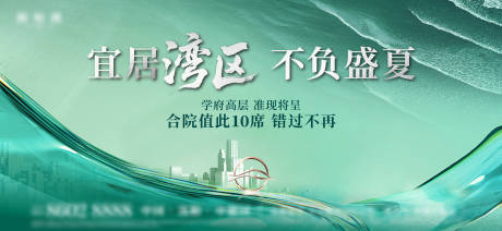 源文件下载【价值主形象】编号：22210031676333427
