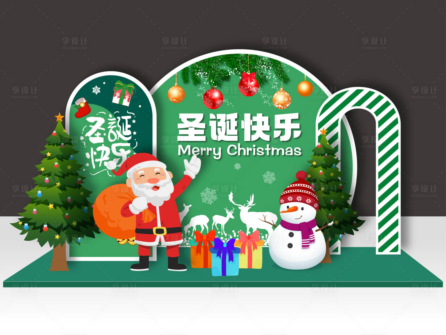 源文件下载【享设计】搜索编号：85780031775235816【圣诞节美陈】