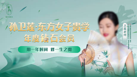 源文件下载【享设计】搜索编号：15260031782707317【会议主背景投屏海报】