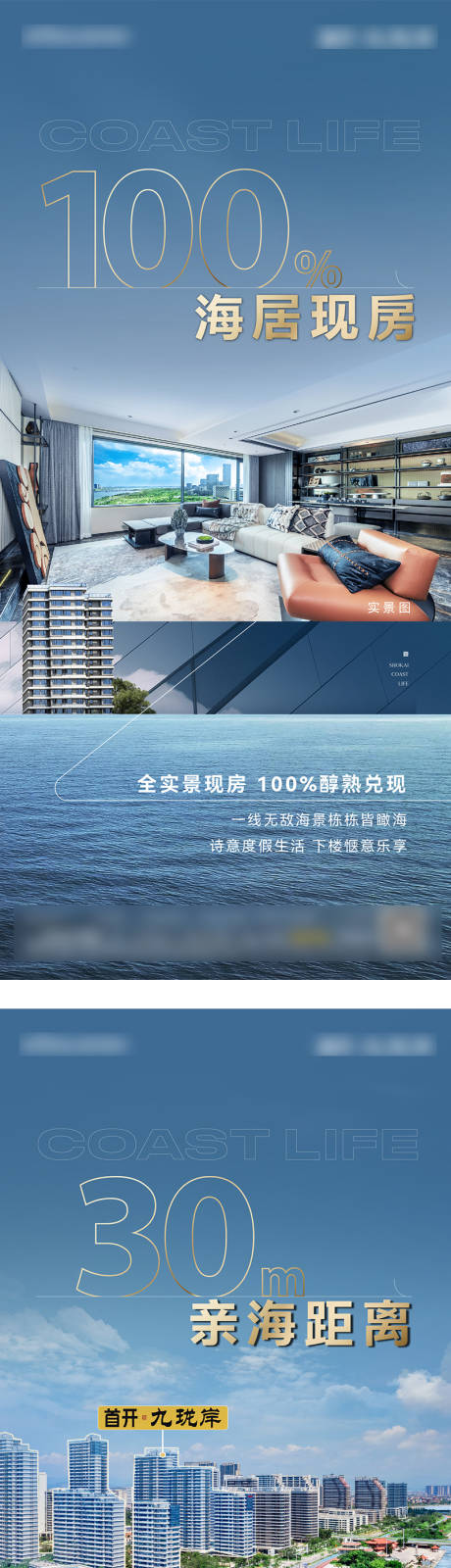 源文件下载【海居数字价值系列】编号：48080032009412180