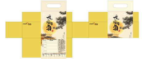 源文件下载【享设计】搜索编号：72120032049711452【月饼包装盒】