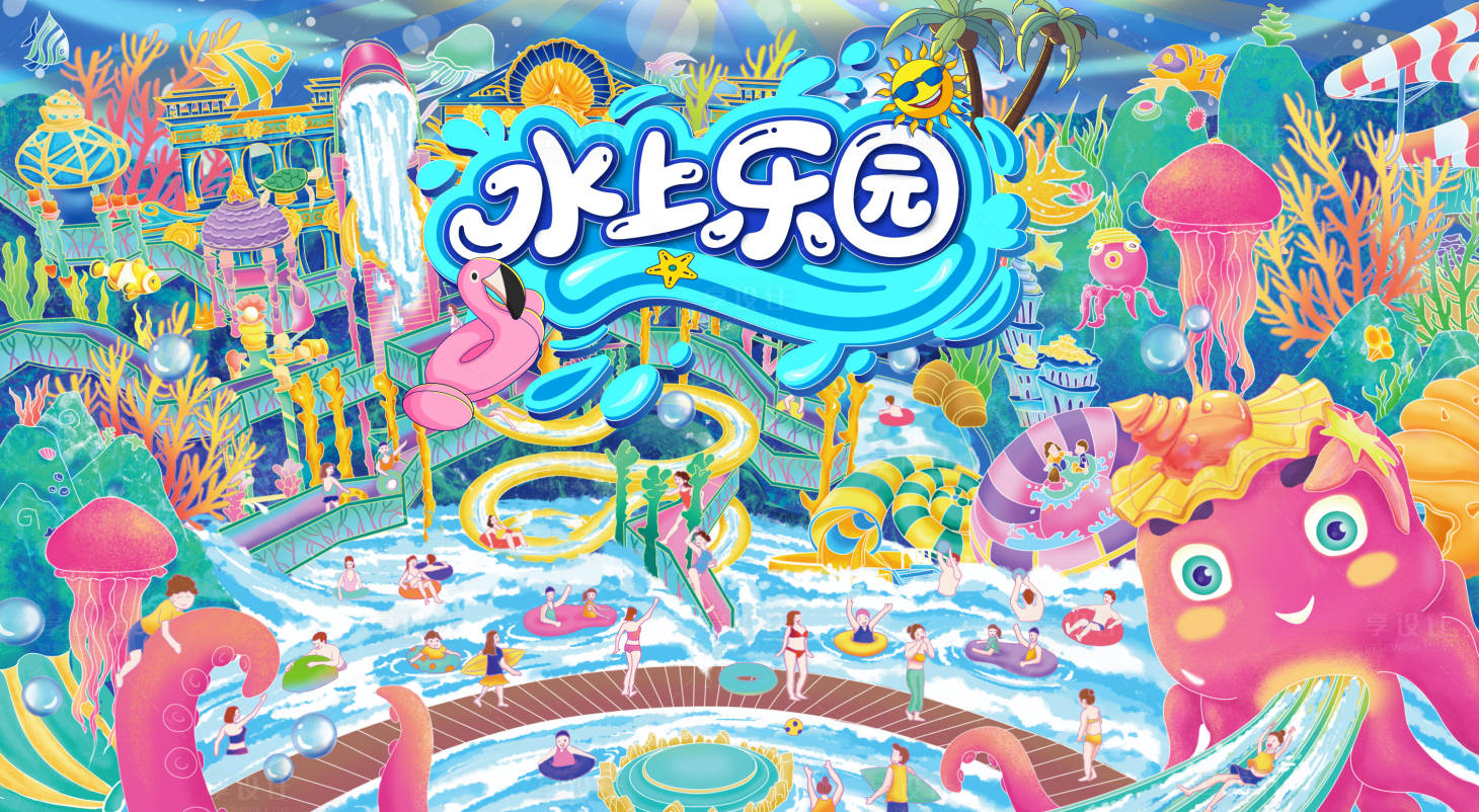 源文件下載【享設(shè)計】搜索編號：95670031921675087【新年開門紅活動背景板】