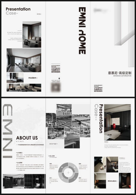 源文件下载【享设计】搜索编号：64490032237303689【高端简约品牌宣传三折页落地物料】