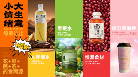 源文件下载【享设计】搜索编号：18640032250816704【产品发布】