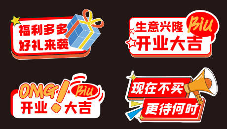 源文件下载【享设计】搜索编号：14910031723063849【汽车 】