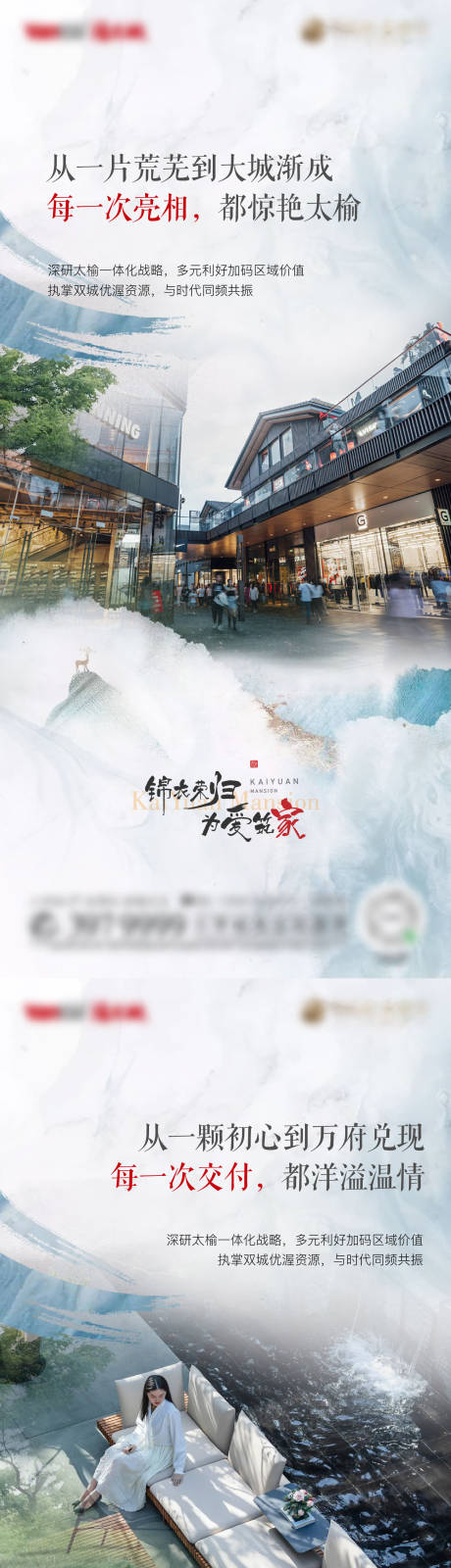 源文件下载【价值系列】编号：18050031945226546