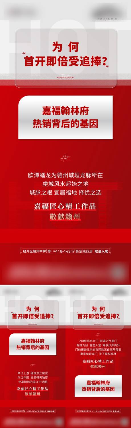 源文件下载【热销】编号：42070031749398390