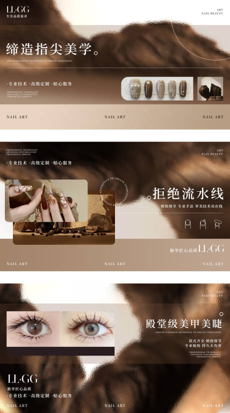 源文件下載【享設(shè)計(jì)】搜索編號(hào)：97180031872932449【美容醫(yī)美輪播圖BANNER】