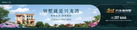 源文件下載【享設(shè)計(jì)】搜索編號(hào)：28090031939981016【道閘 】