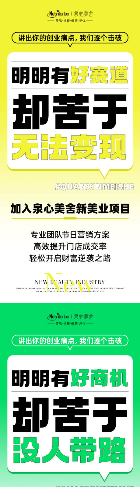 源文件下载【享设计】搜索编号：67190031950855283【产品 】
