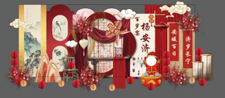 源文件下載【享設計】搜索編號：11780032164922343【紅中式兒童場景布置】