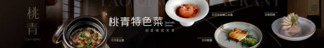 源文件下载【大众五连图】编号：20860031846563893