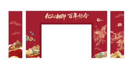 源文件下載【享設(shè)計(jì)】搜索編號(hào)：96150032202628826【婚禮龍門架】