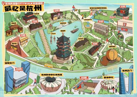 源文件下載【杭州手繪地圖】編號：27220032095456498
