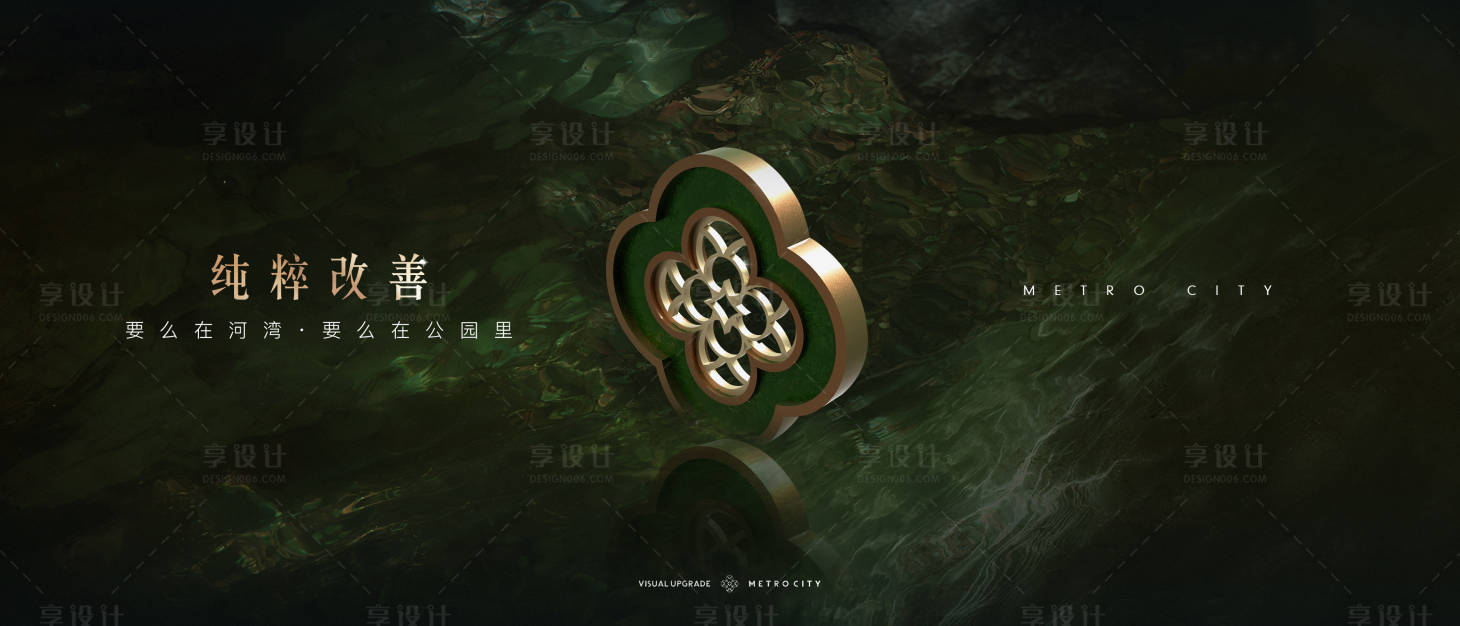 源文件下載【享設(shè)計(jì)】搜索編號：47720032248951932【大氣新中式背景板】