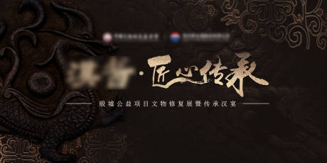 源文件下載【享設計】搜索編號：53180031966028191【背景設計】