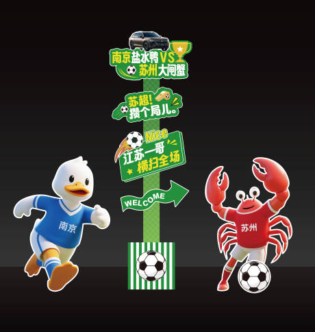 源文件下载【享设计】搜索编号：81900031746813673【汽车 】