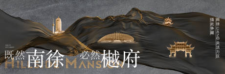 源文件下載【享設(shè)計】搜索編號：51530032025614006【城市主畫面】