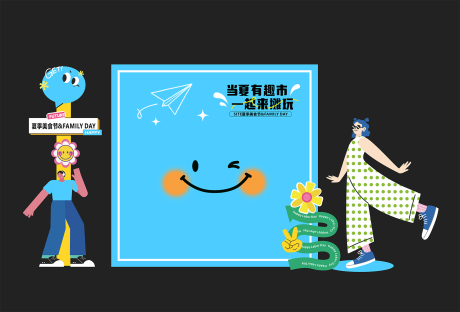 源文件下載【享設計】搜索編號：49920031847384700【打卡點美陳】