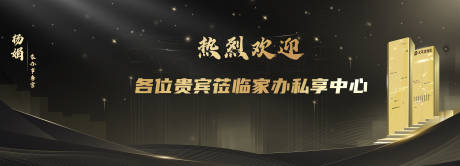 源文件下載【地產保險】編號：72810031794472890