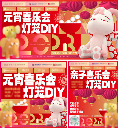 源文件下載【背景設(shè)計】編號：60380031975313305