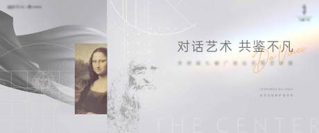 源文件下载【背景设计】编号：34090031965505309