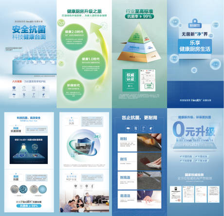 源文件下載【享設(shè)計(jì)】搜索編號(hào)：50830031861164108【寢具海報(bào) 】