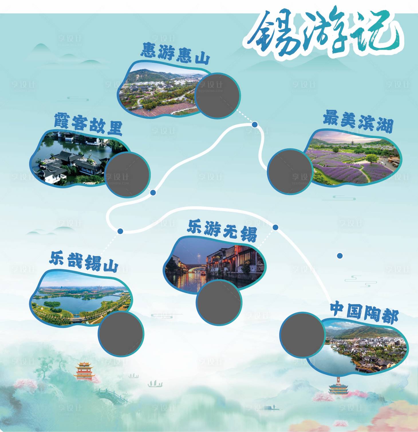 源文件下載【享設計】搜索編號：98650031960049257【投球游戲】