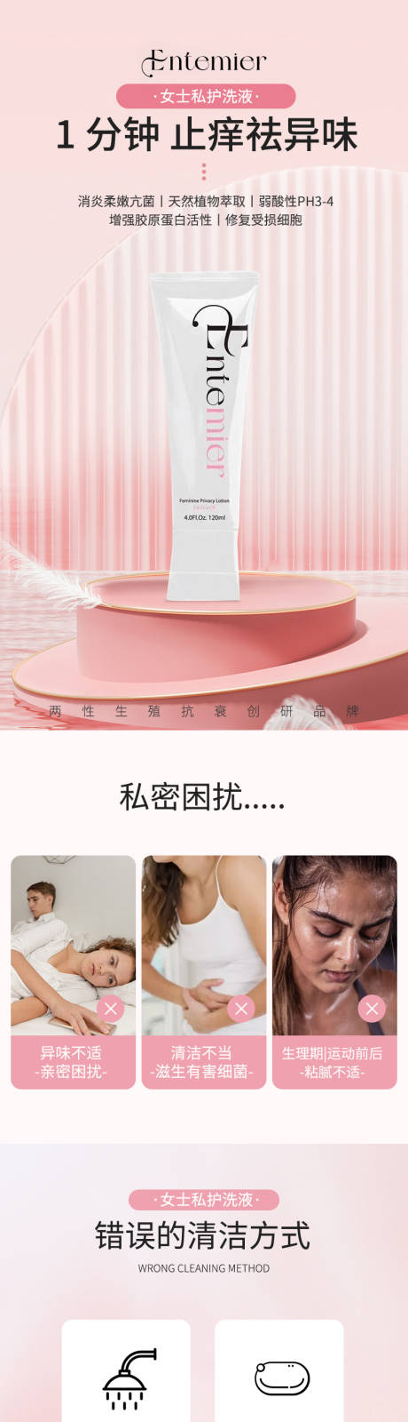 源文件下载【享设计】搜索编号：15250031986851126【私护详情】