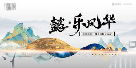 源文件下载【背景设计】编号：41520031968424588