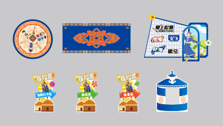 源文件下载【内蒙民族特色美陈】编号：25430031712393471